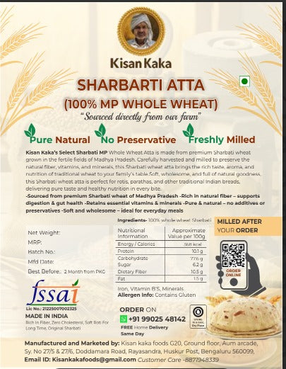 MP Sharbati Atta (100% MP Whole Wheat) Atta
