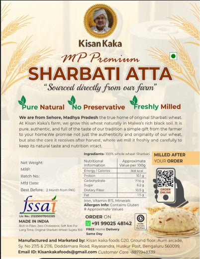MP Premium - Sharbati (Sujata 306) Wheat Atta