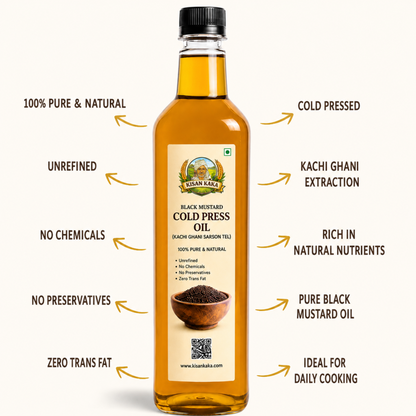 Bottle of black mustard cold press oil with label details on a white background