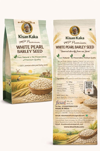 White Pearl Barley Seeds