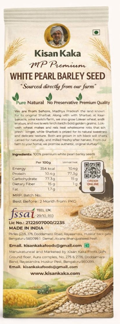 White Pearl Barley Seeds