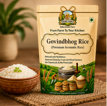 Govindbhog Rice (Premium Aromatic Rice)