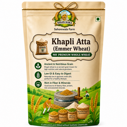 MH Premium Whole Wheat Flour
