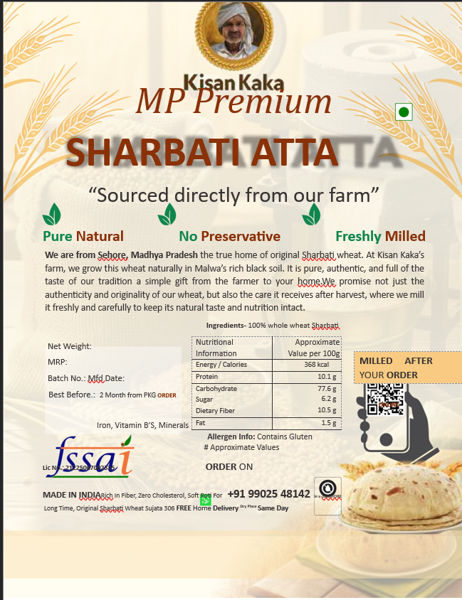 MP Premium  - Sharbati (Sujata 306)  Whole Wheat Atta