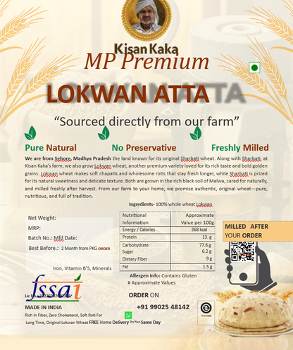 MP Premium Lokwan Wheat Atta