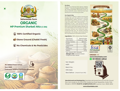 MP Premium  - Sharbati (Sujata C-306)  Whole Wheat Atta