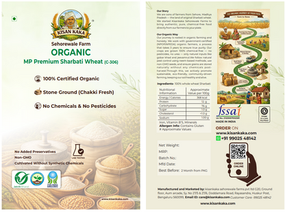 Organic Original Certified Wheat  (grain & flour )C-306 (Sharbati Wheat)