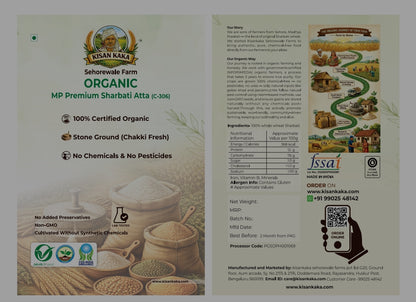 Organic MP Premium Whole Wheat - Purna (Grains and Atta),