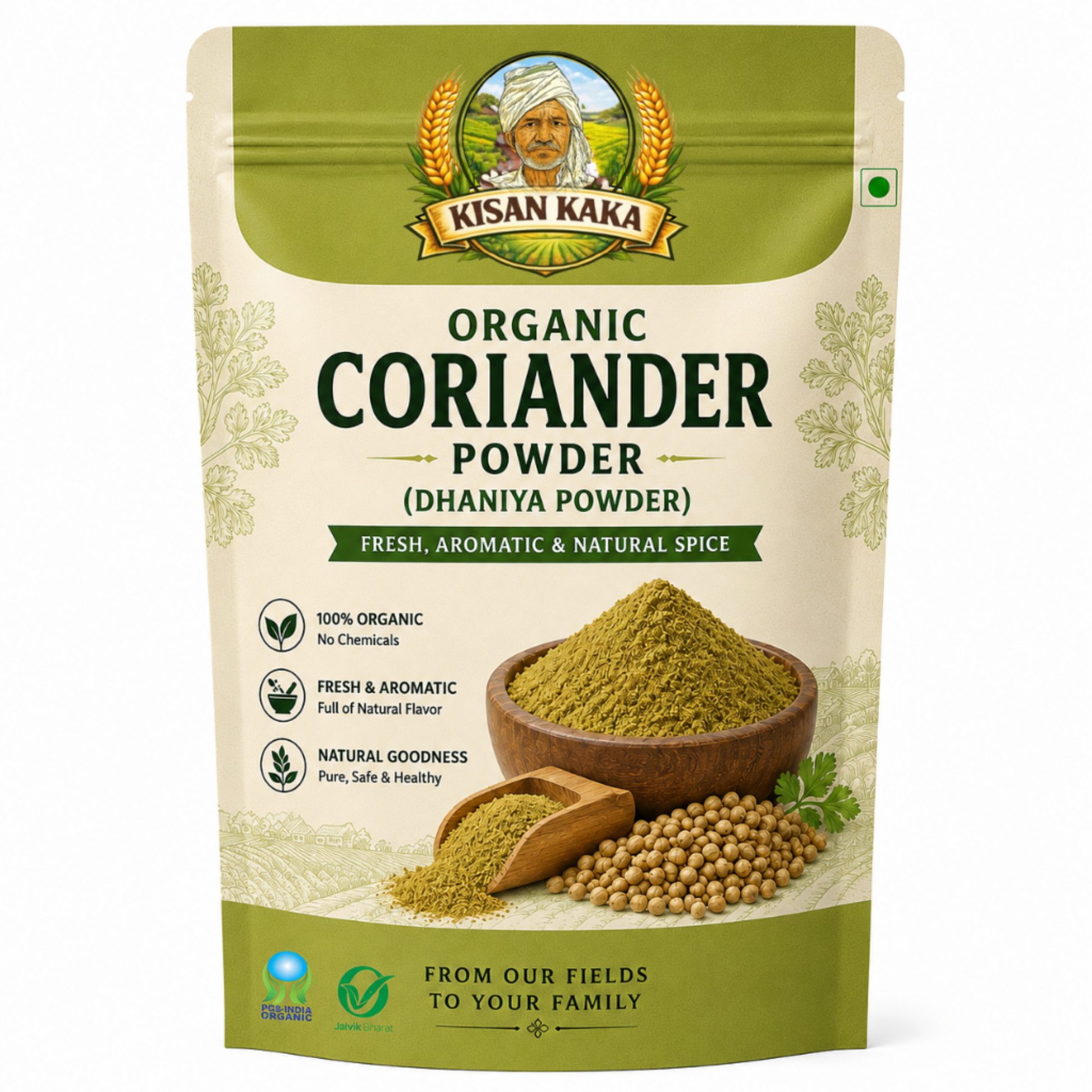 organic coriander powder 