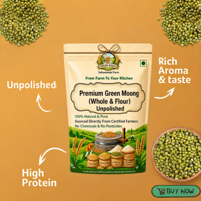 Packaging of premium green moong with text highlighting its features on a brown background